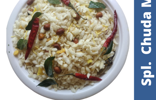 G'Maharaj Special Chuda Mix