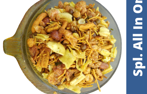 G'Maharaj Special All In One Mix
