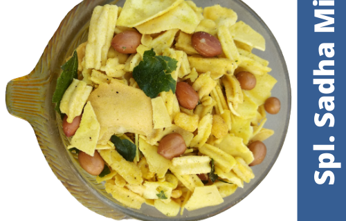 G'Maharaj Special Sadha Mix