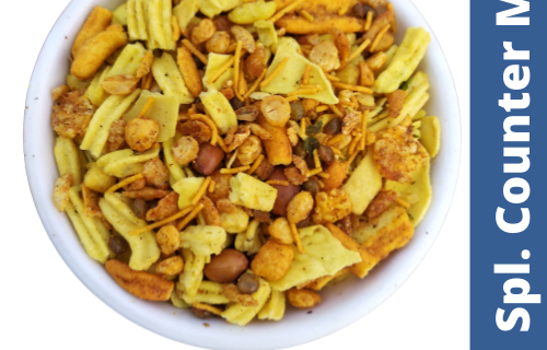 G'Maharaj Special 50-50